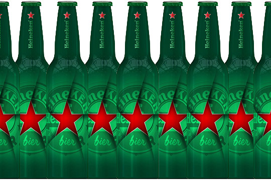 Heineken Your Future Bottle